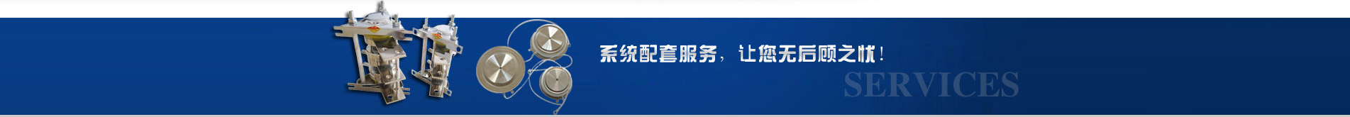 北京、天津中央空維修保養(yǎng)